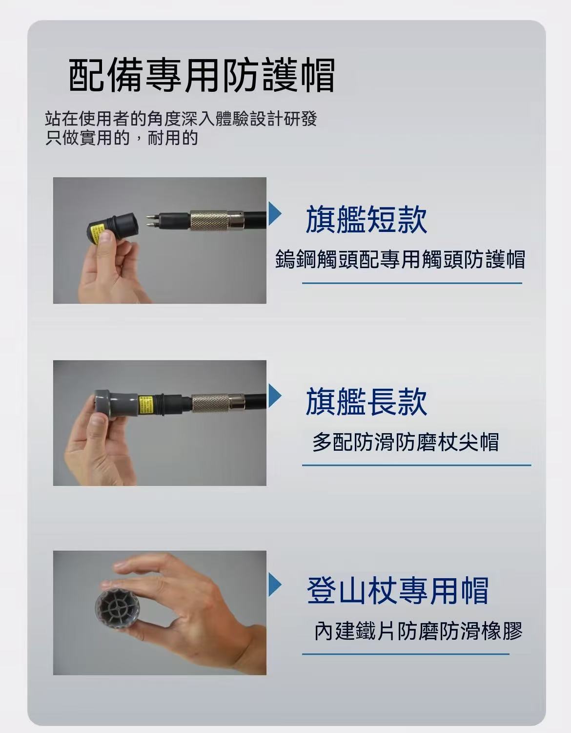 Retractable Aviation Aluminum Electric Dog Training Outdoor Climbing Tool