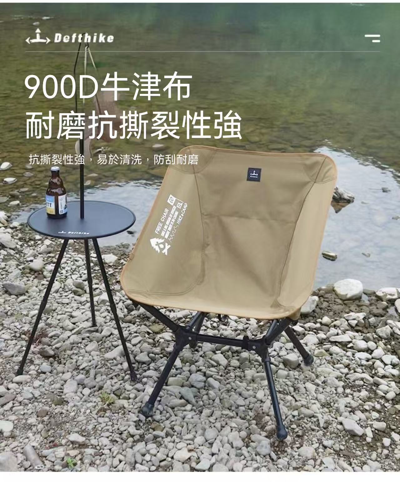 折疊椅便攜迷你收納自在椅戶外露營大號高背躺椅