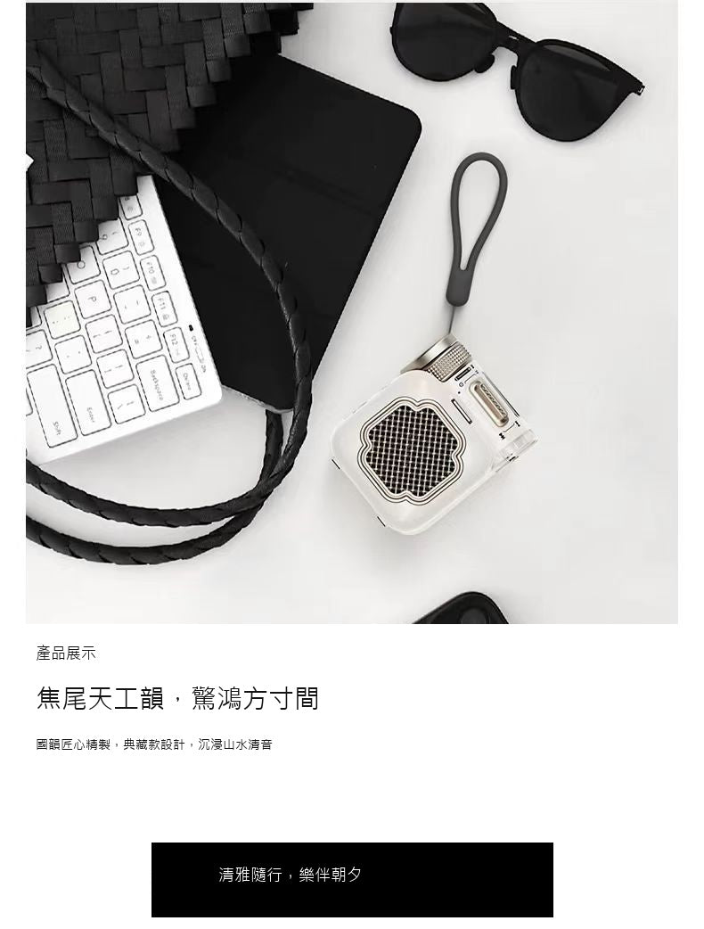 M3 迷你復古藍牙音箱｜雙喇叭可插卡