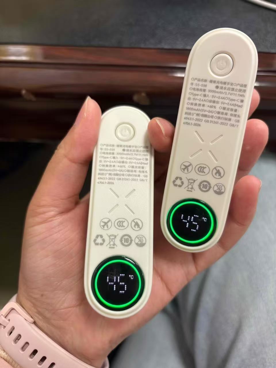 【3C認證】雙磁吸暖手寶一分二雙手同時暖冬季暖手取暖必備