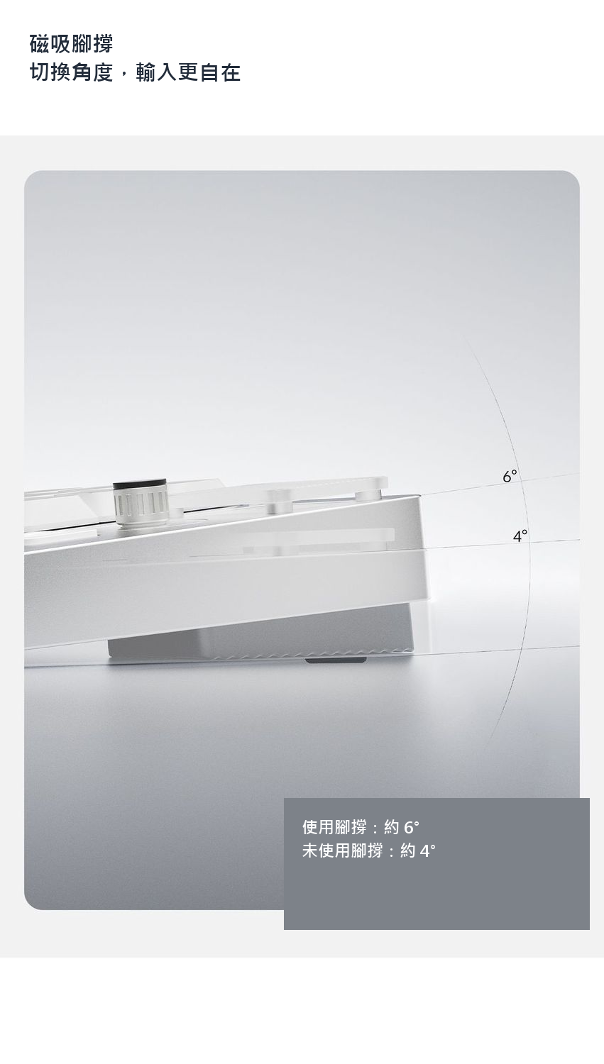 75% 三模矮軸機械鍵盤｜全鋁外殼多款配置