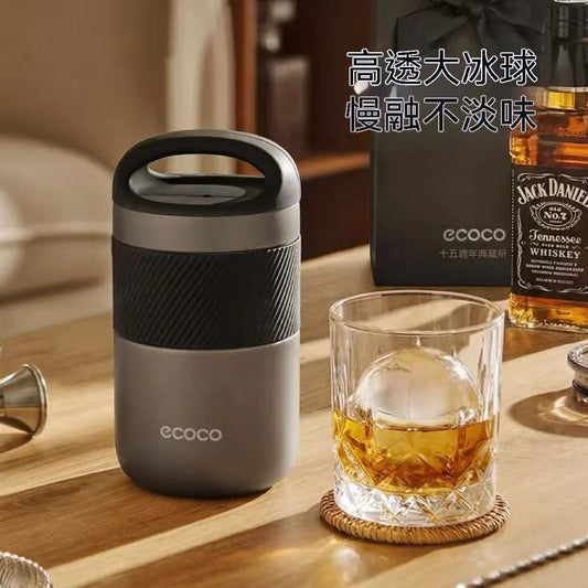 Whiskey Outdoor Home Cocoa Round Ice Ball Maker