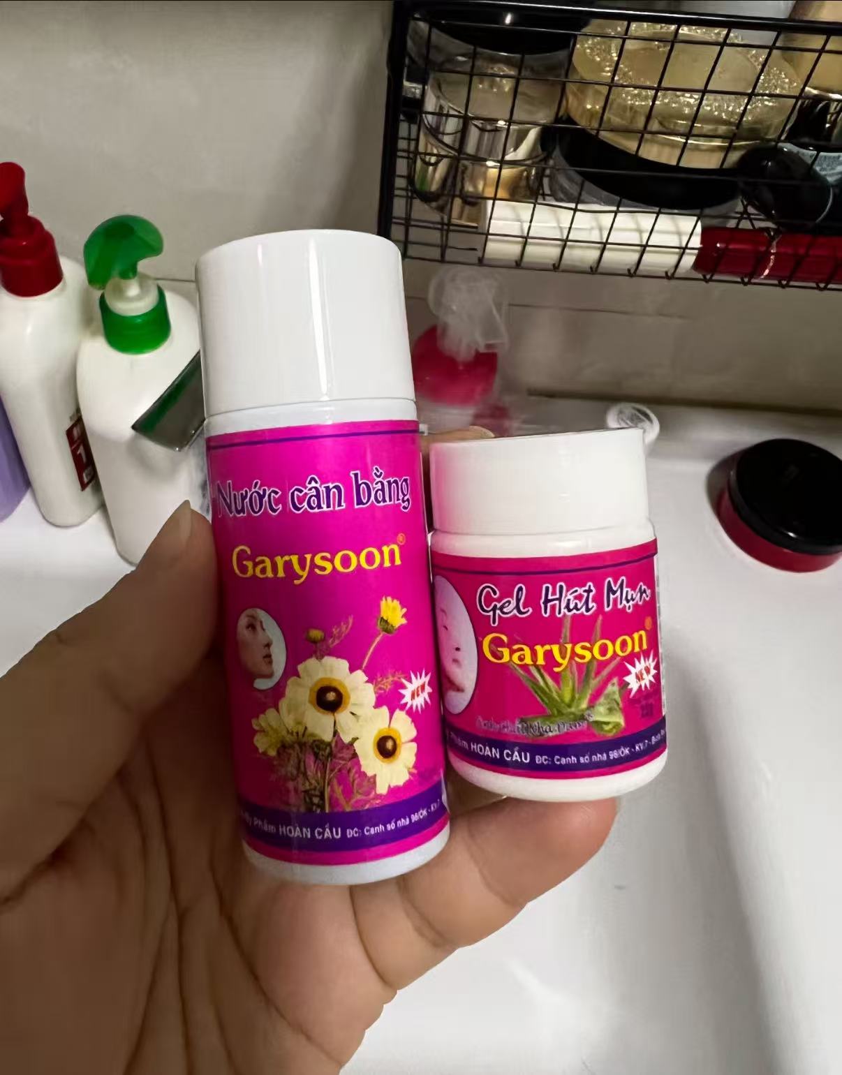 Thai Aloe Vera Blackhead Remover