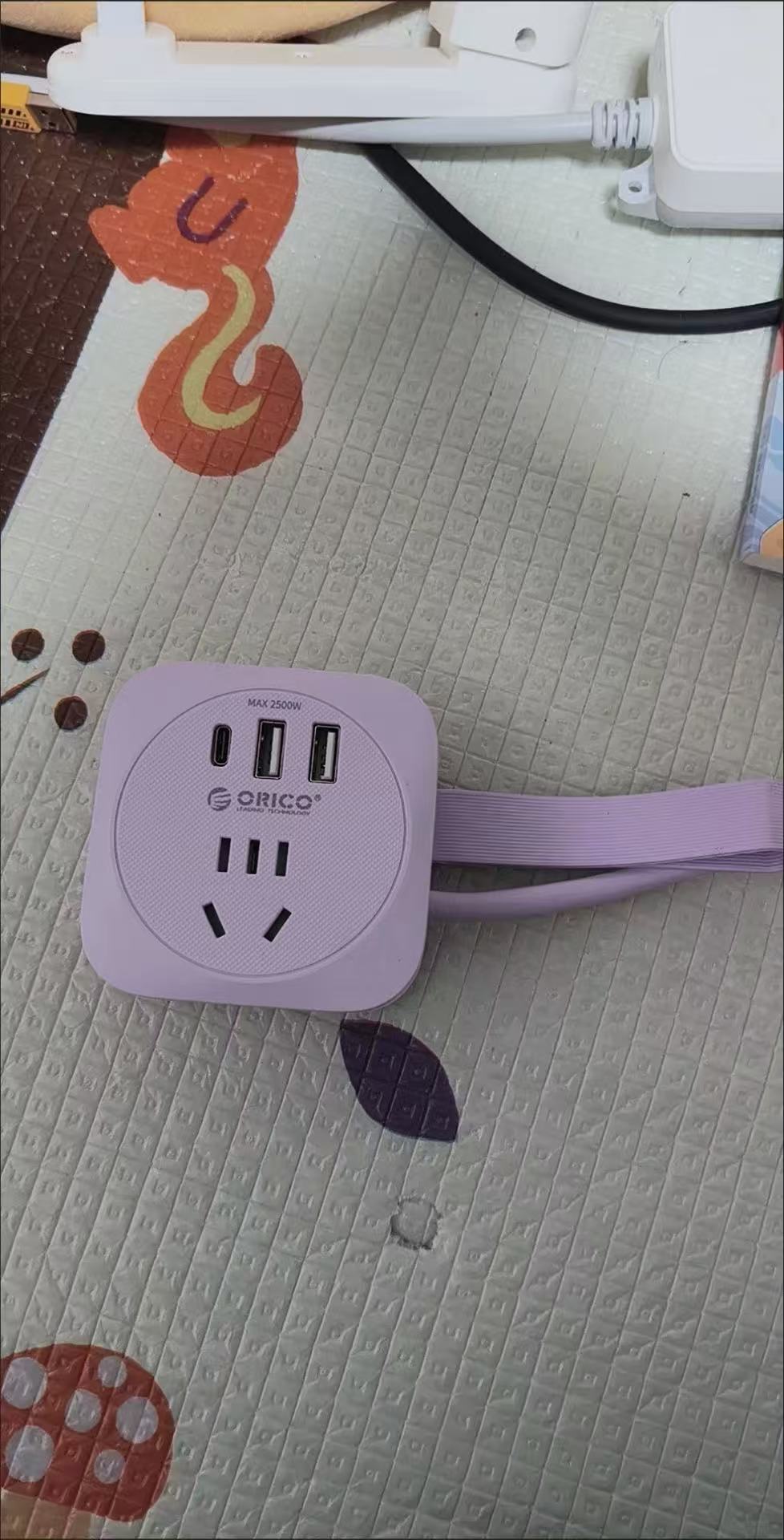 奧睿科多合一便攜口袋排插