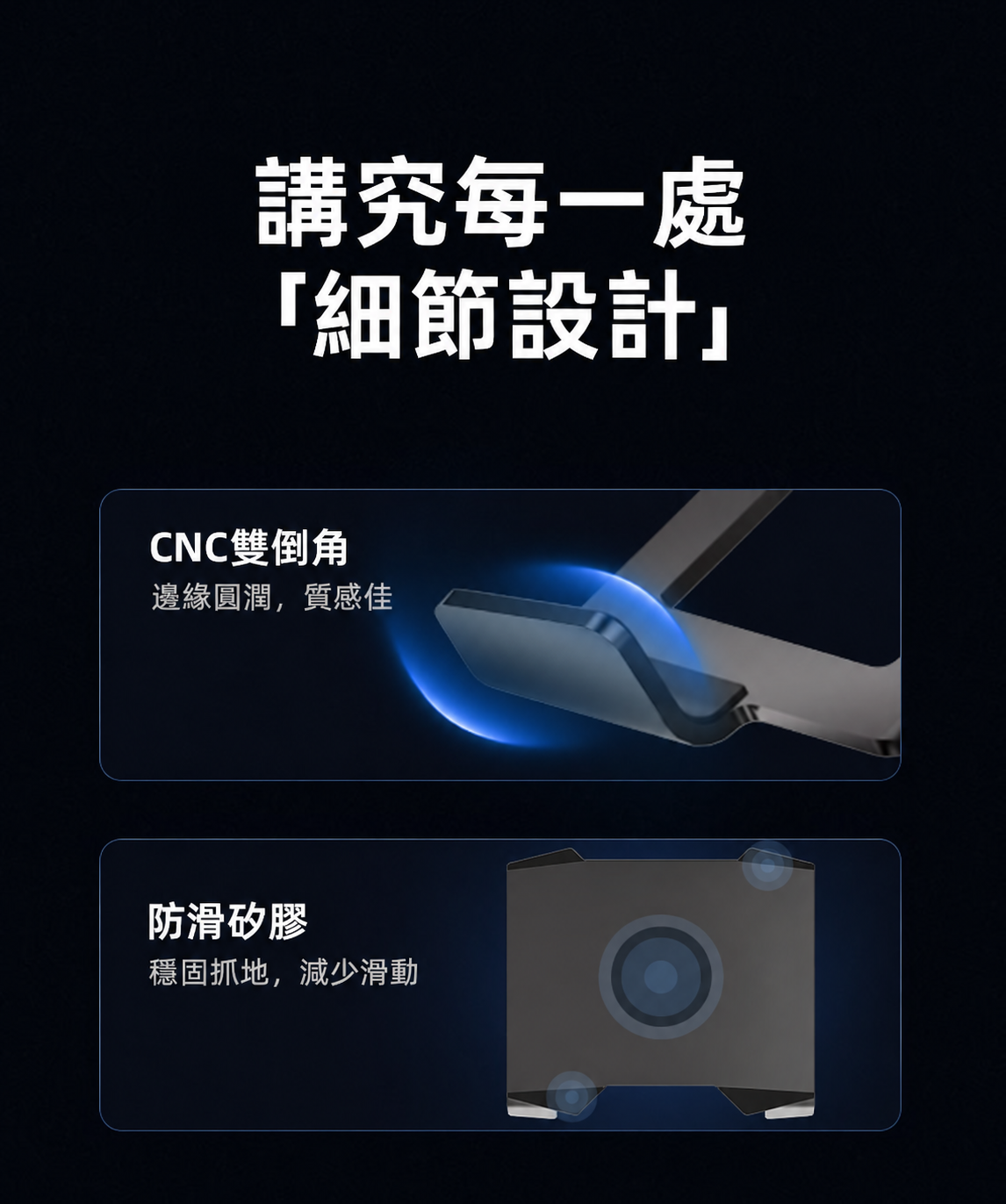 機甲風可折疊升降筆電支架｜旋轉與穩固雙版本