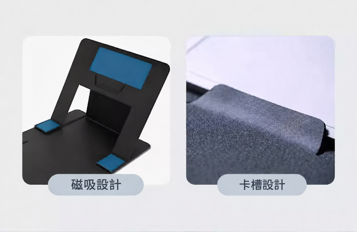 車家兩用折疊筆電支架桌｜輕巧收納