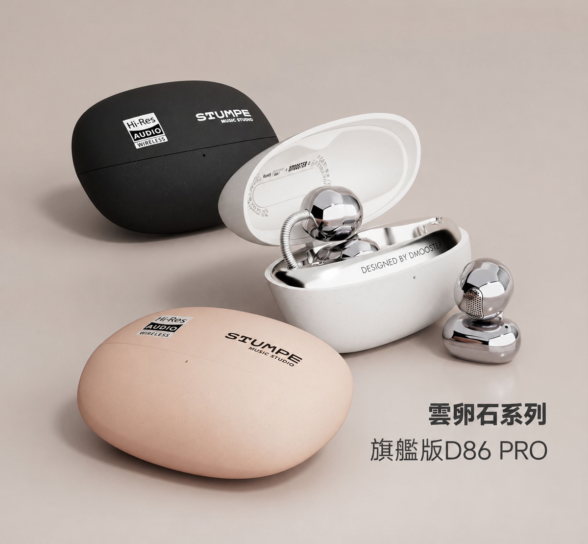 D86・D86 PRO 耳夾式藍牙耳機｜AI翻譯與記憶彈簧耳弓