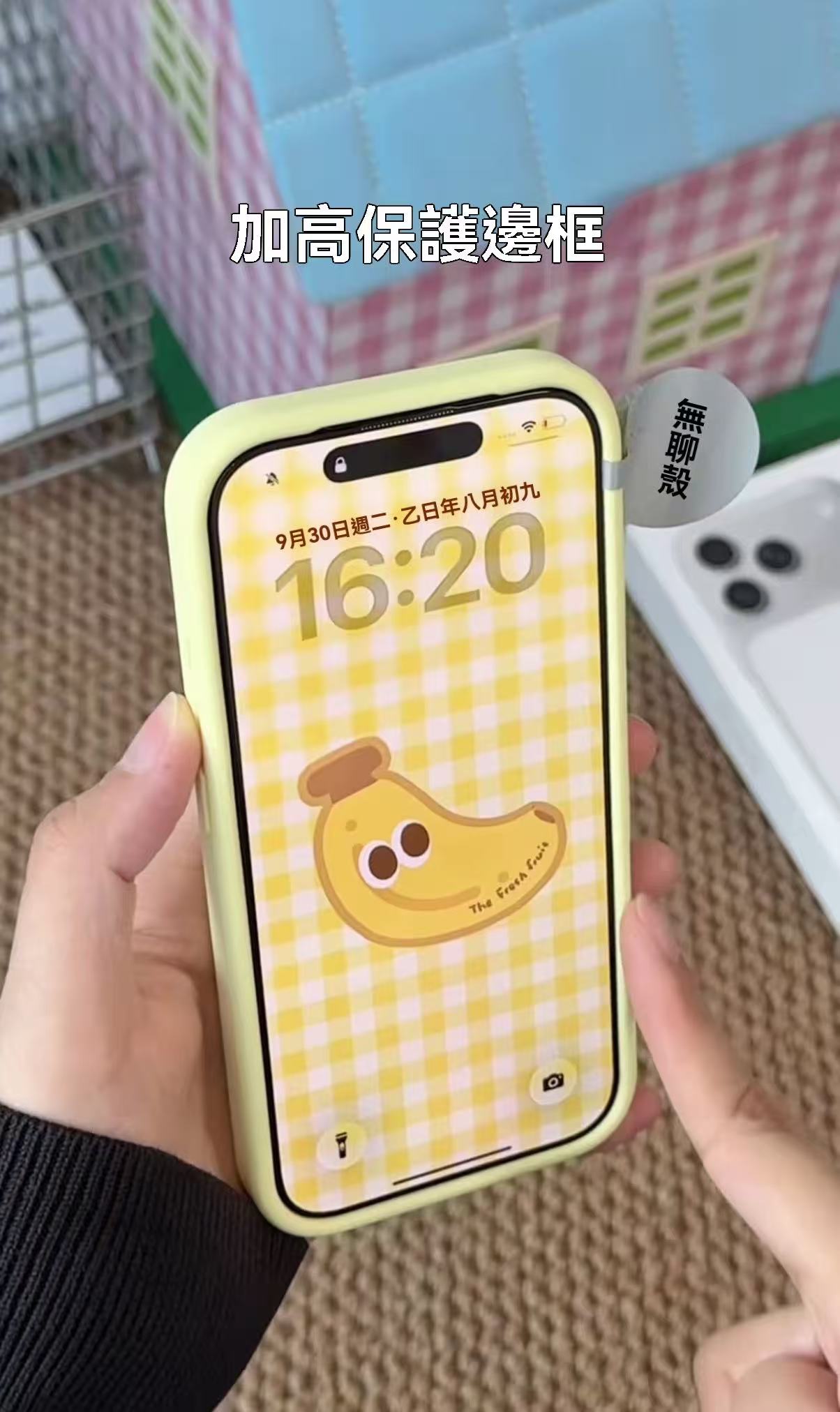 高端磁吸支架液態矽膠手機殼 （適用iPhone 15-17系列）