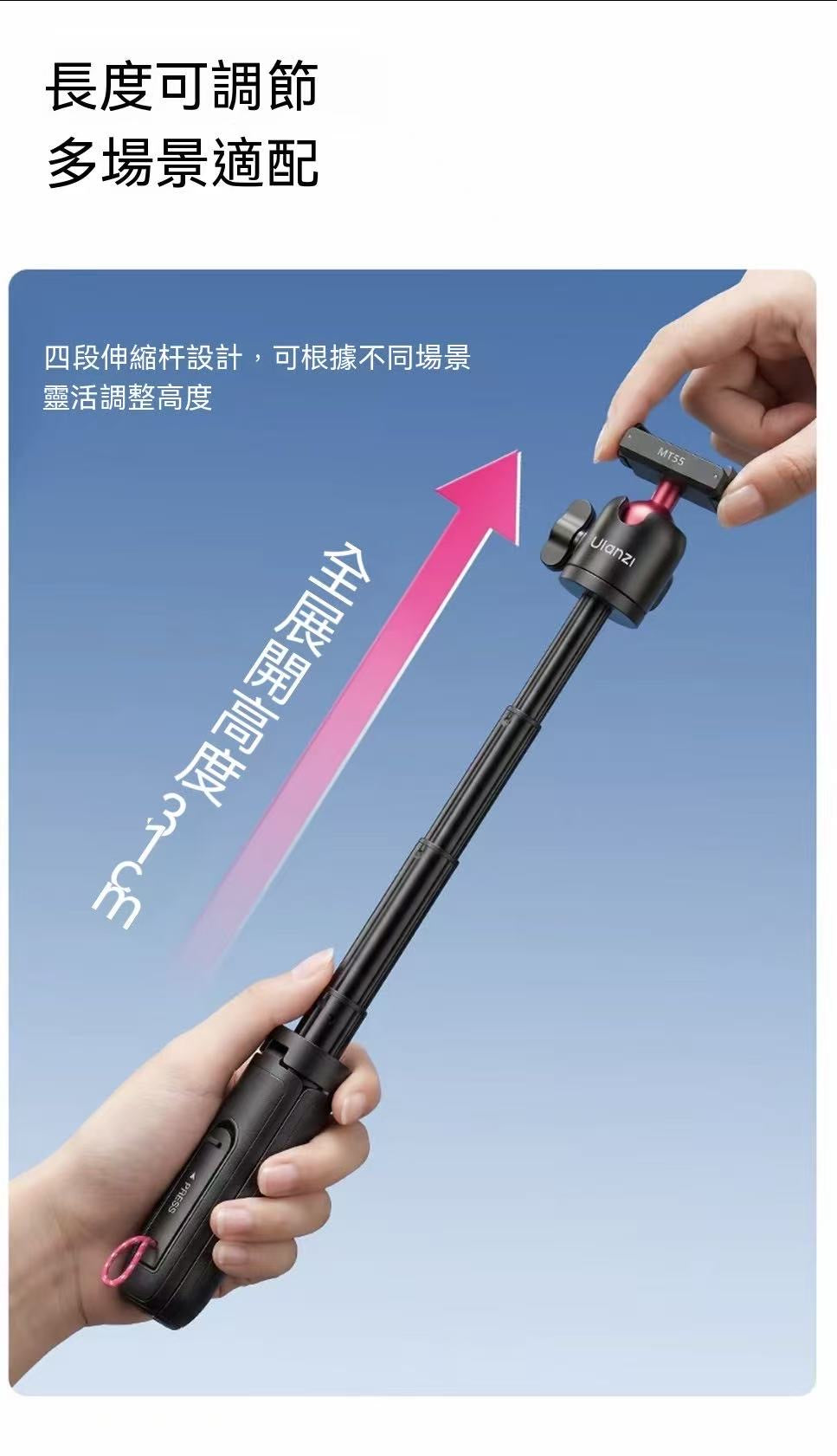 Outdoor Hiking Mini Sports Tripod Selfie Stick
