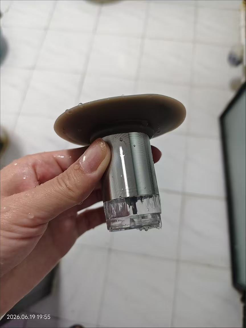 （專利發明！）磁吸分體濾網防臭地漏芯