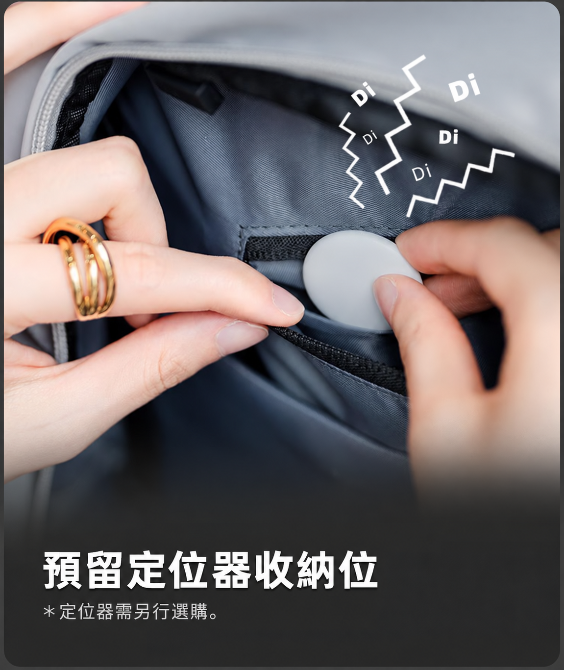 16 吋人造皮革商務後背包