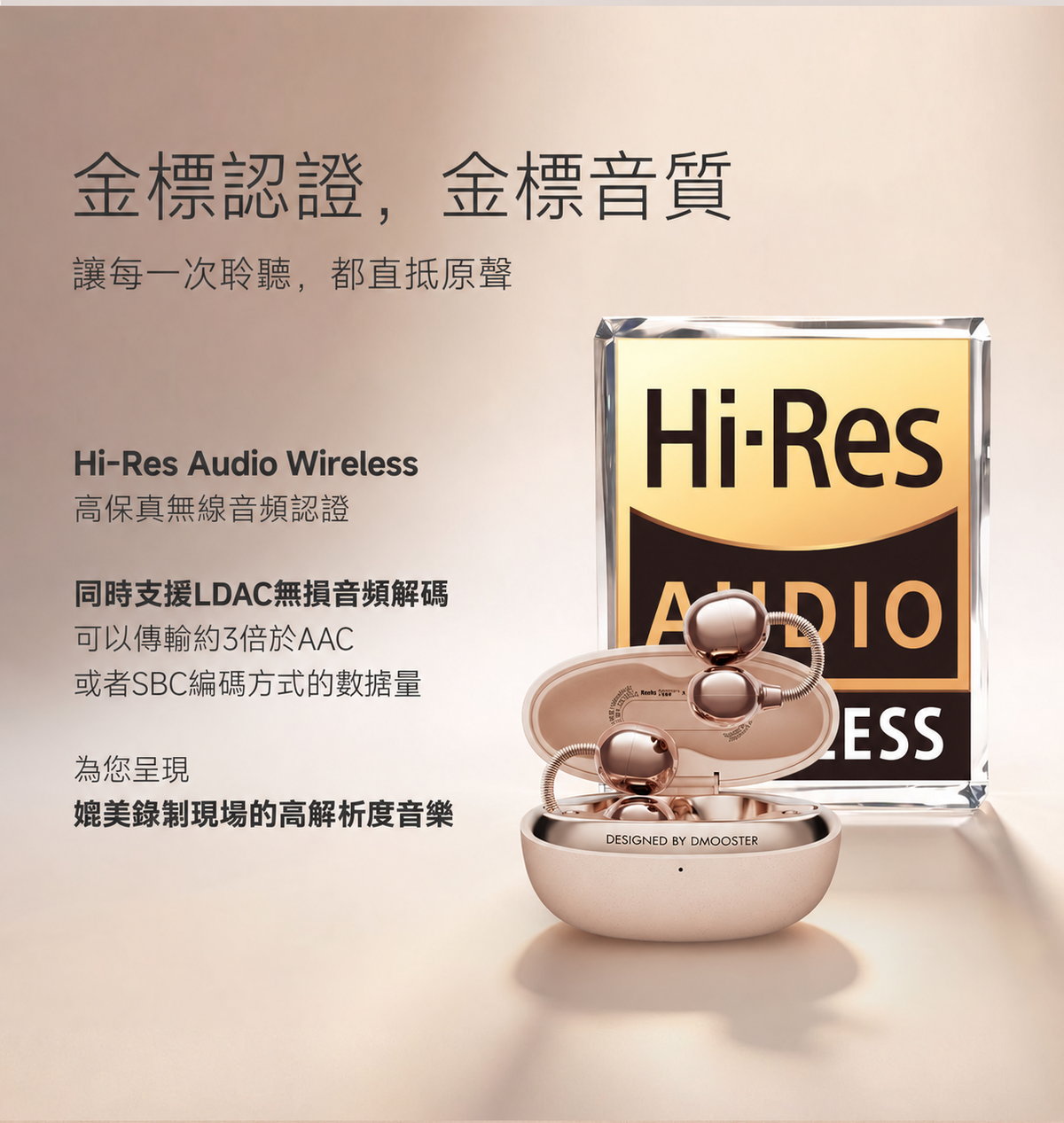 D86・D86 PRO 耳夾式藍牙耳機｜AI翻譯與記憶彈簧耳弓