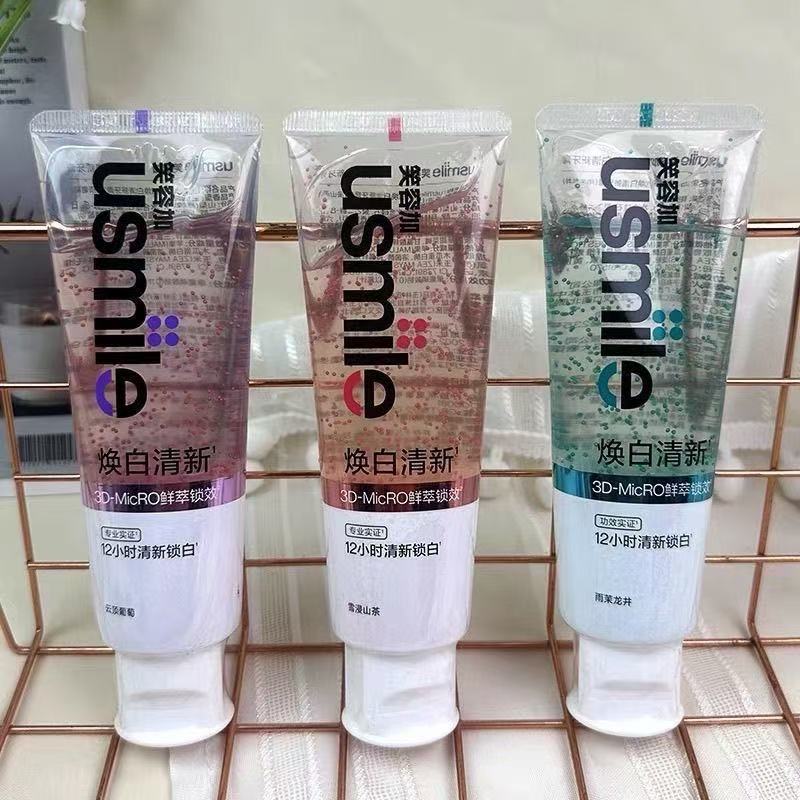 usmile煥白清新香水牙膏