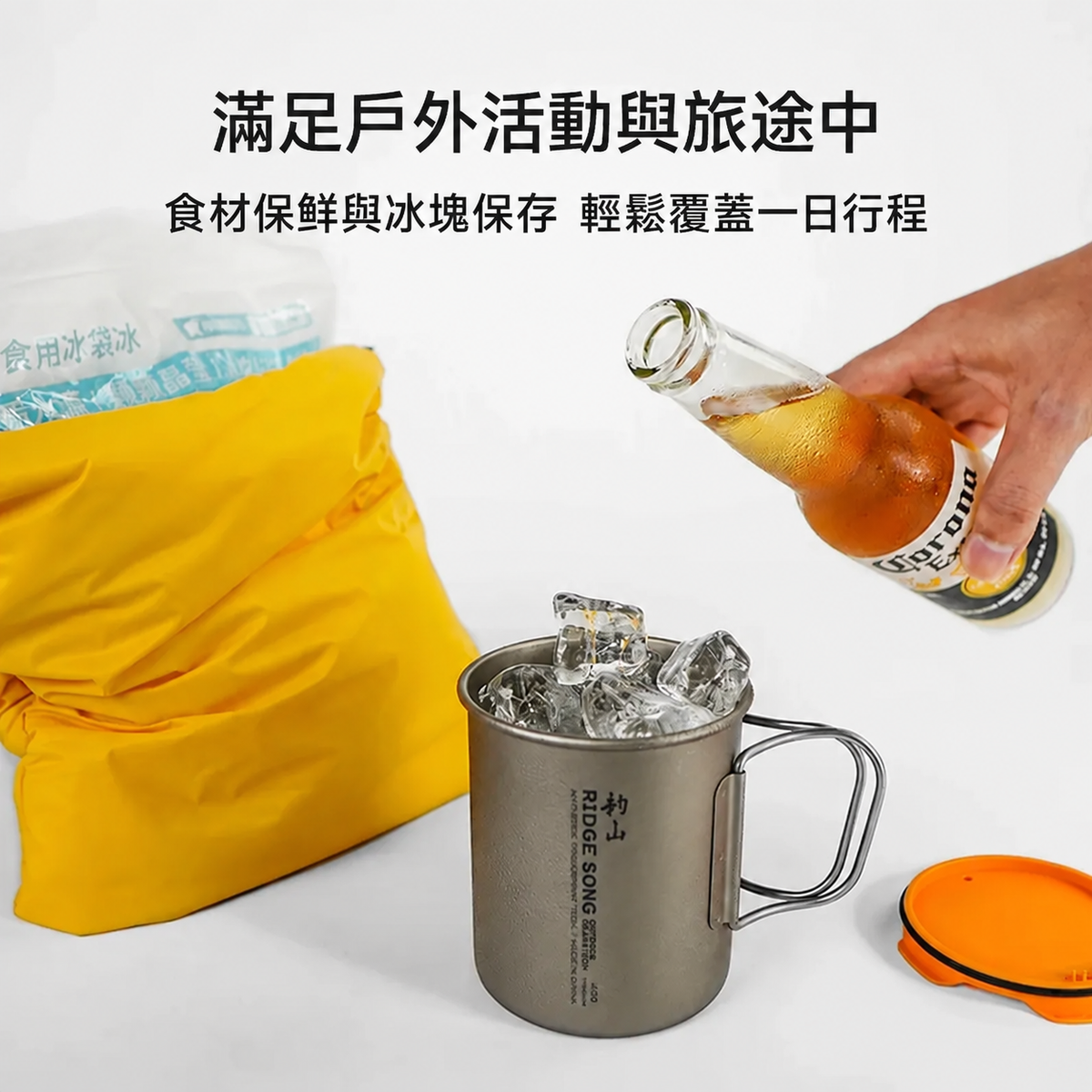 輕量化戶外恆溫袋｜野餐徒步食品加熱保溫保冷便攜手提