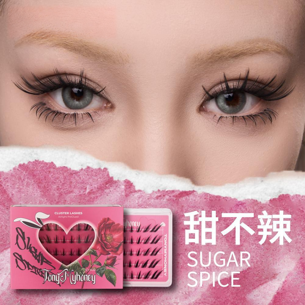 免膠束狀假睫毛｜自然嫁接感・十款眼妝造型