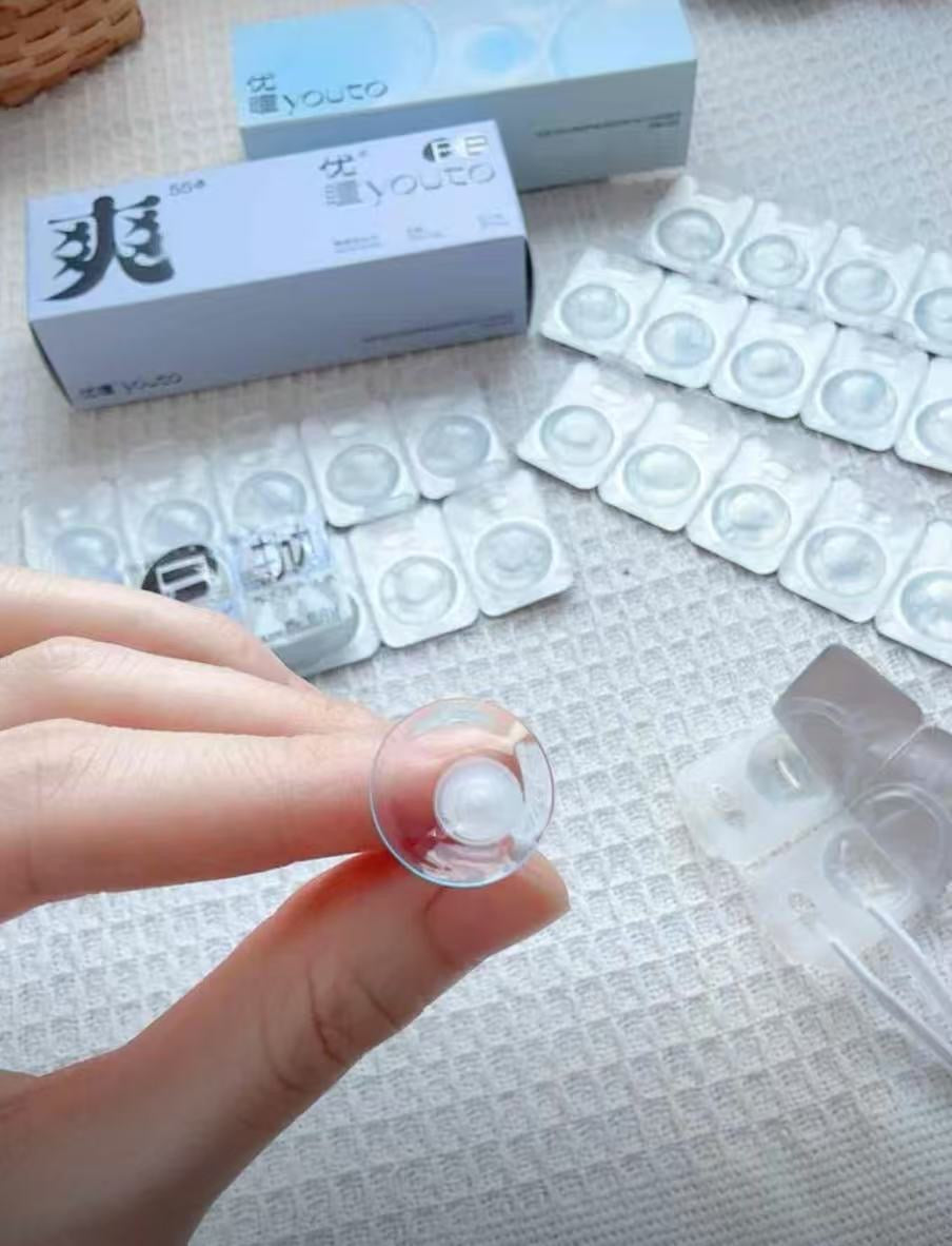 水母片日拋30片裝 隱形眼鏡