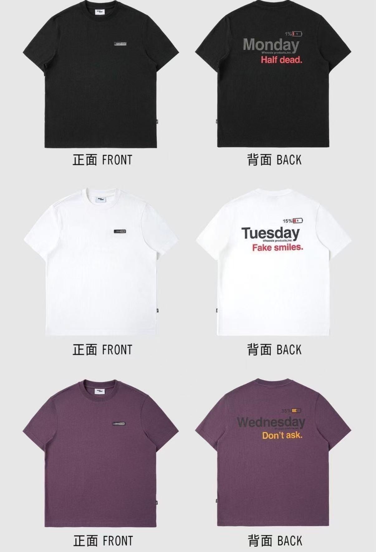 Weekly Power T-Shirt with Lenticular Print