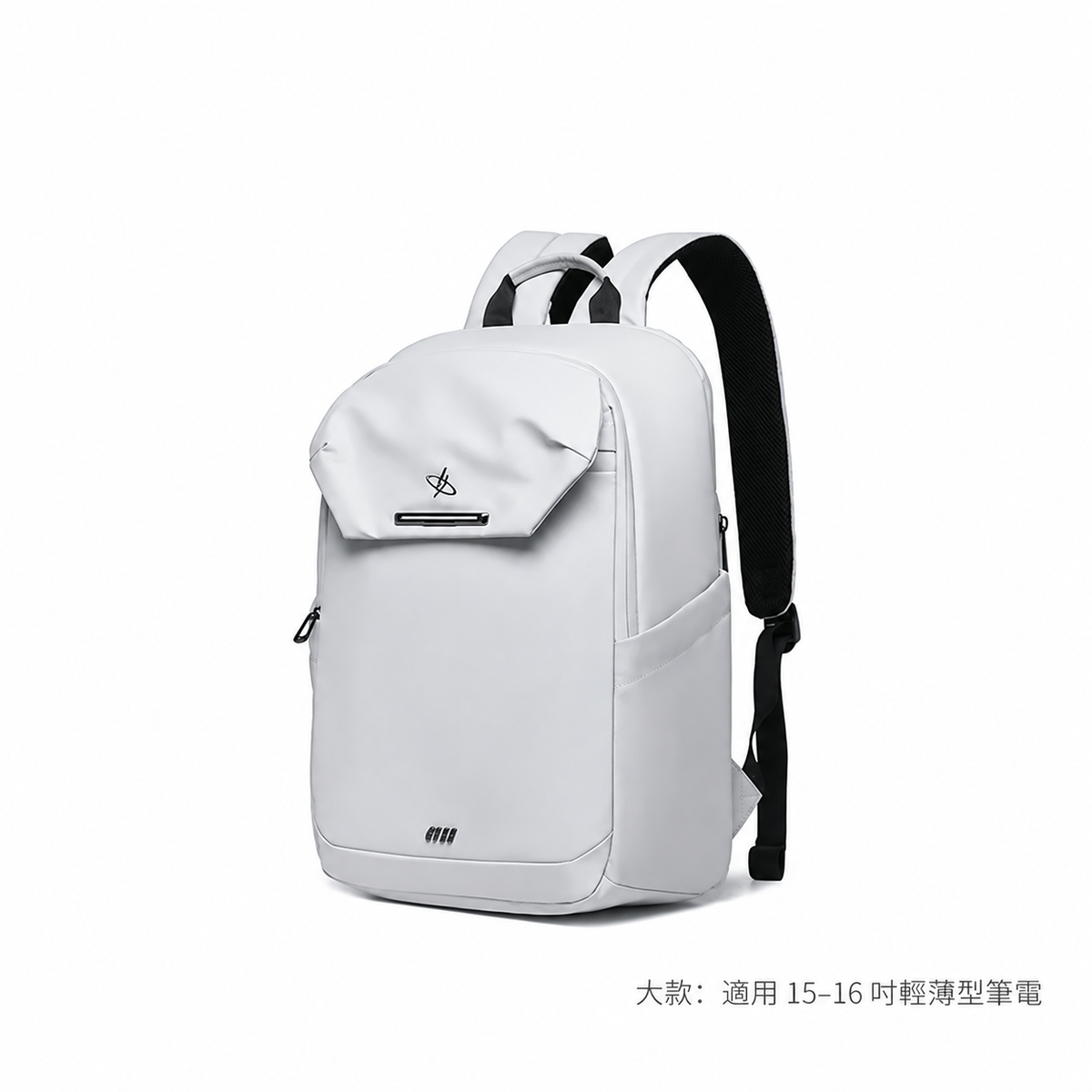 16 吋人造皮革商務後背包