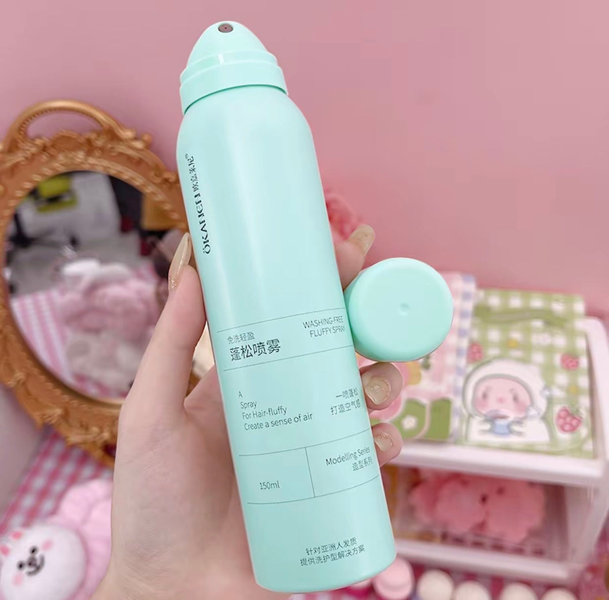 免洗空氣感乾髮蓬鬆噴霧
