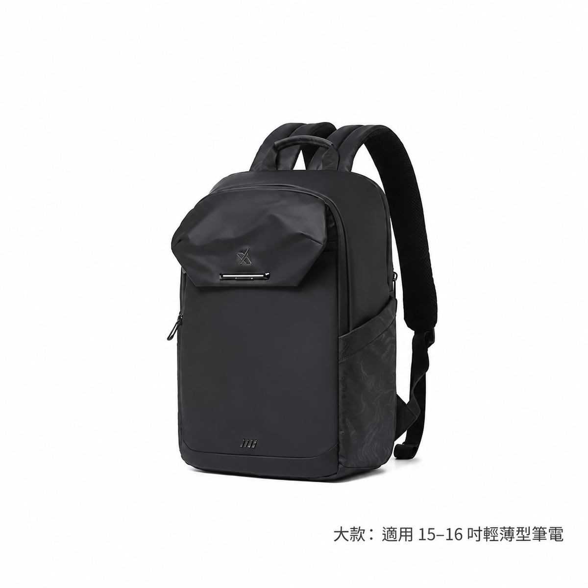 16 吋人造皮革商務後背包