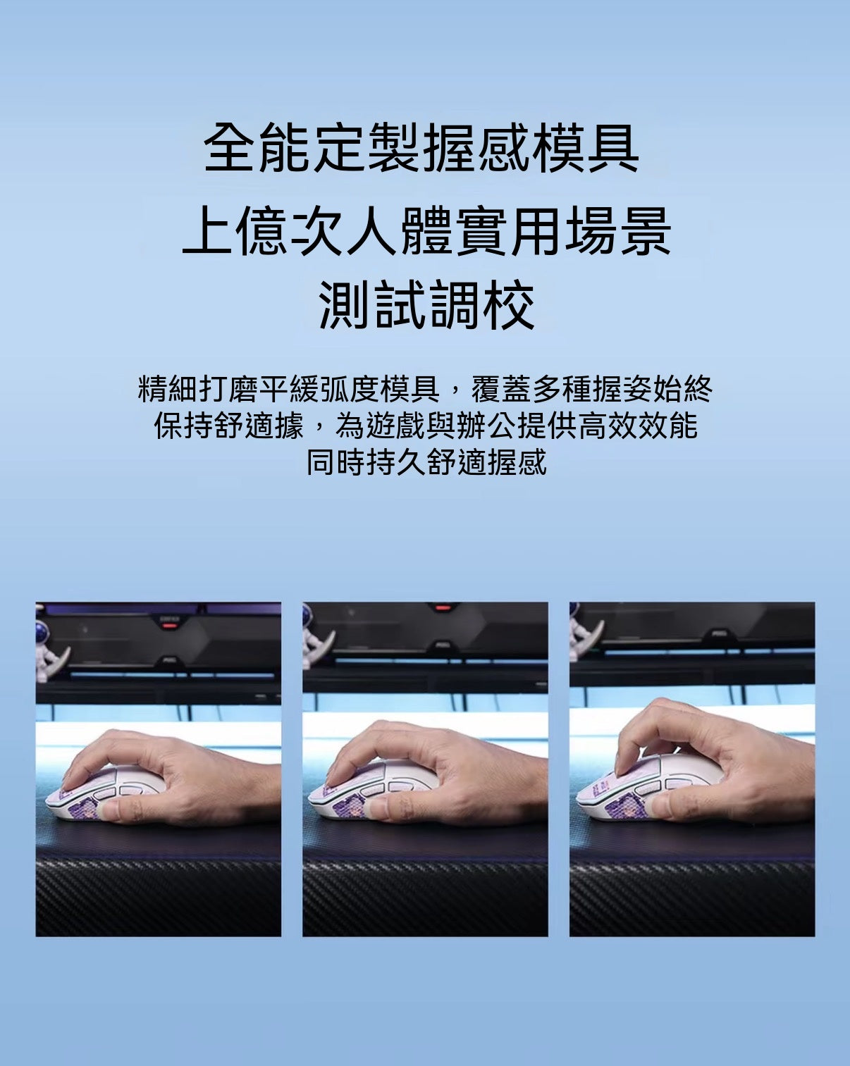 A950air Series High-End Lightweight Wireless Mouse