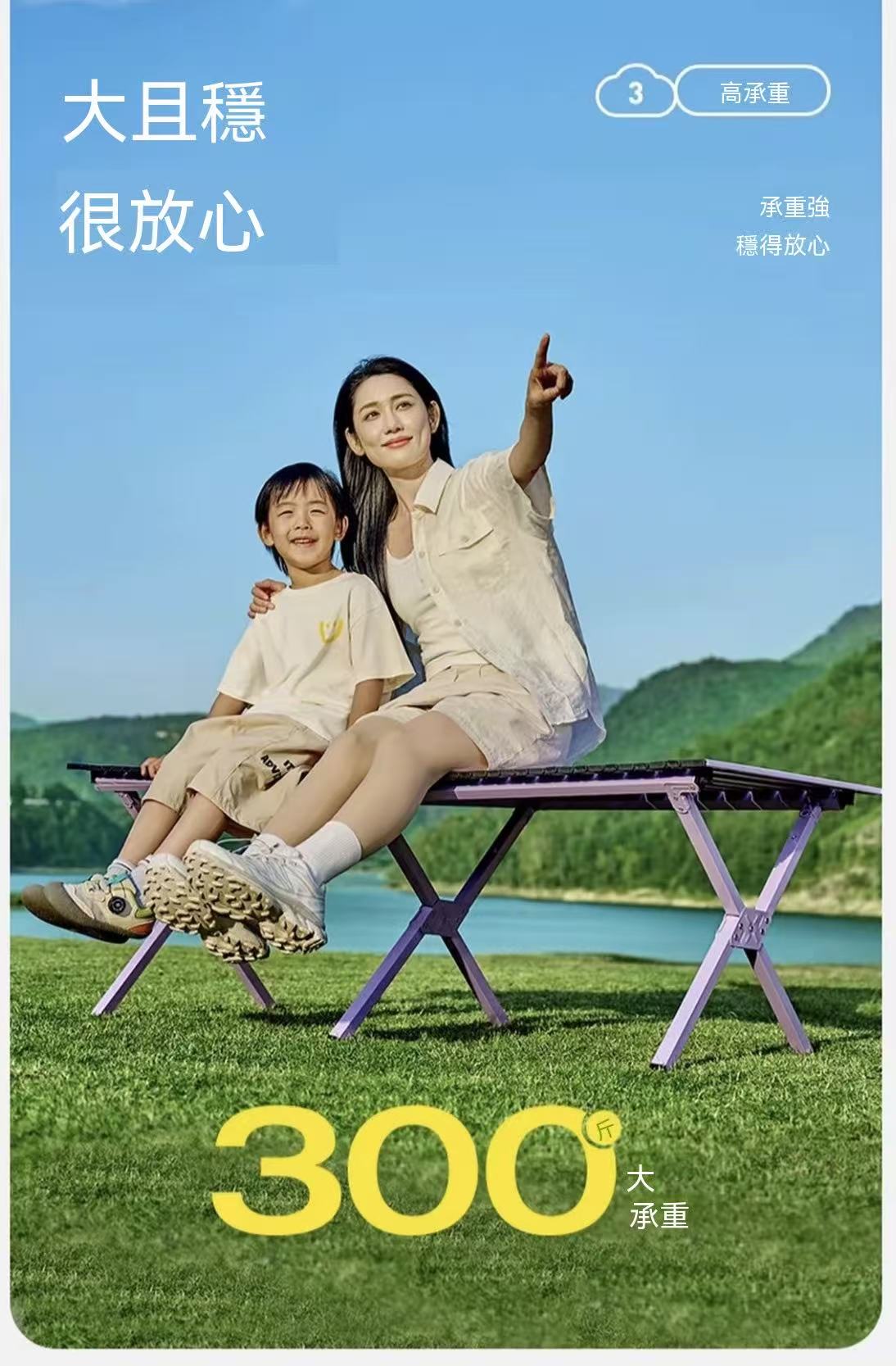 Outdoor Camping Portable Roll-Up Table and Chair Folding Full Set Equipment