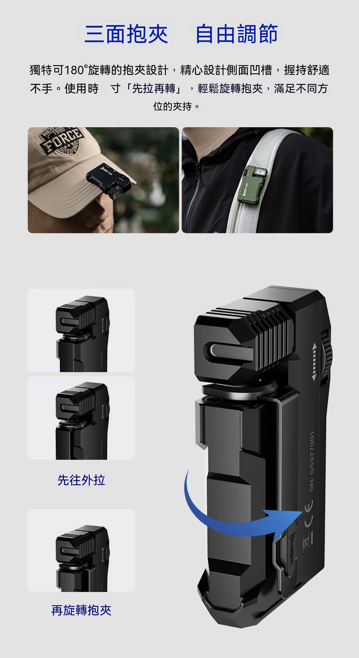 G5磁吸強光手電筒RGB氛圍可充電戶外露營夜騎應急便攜燈
