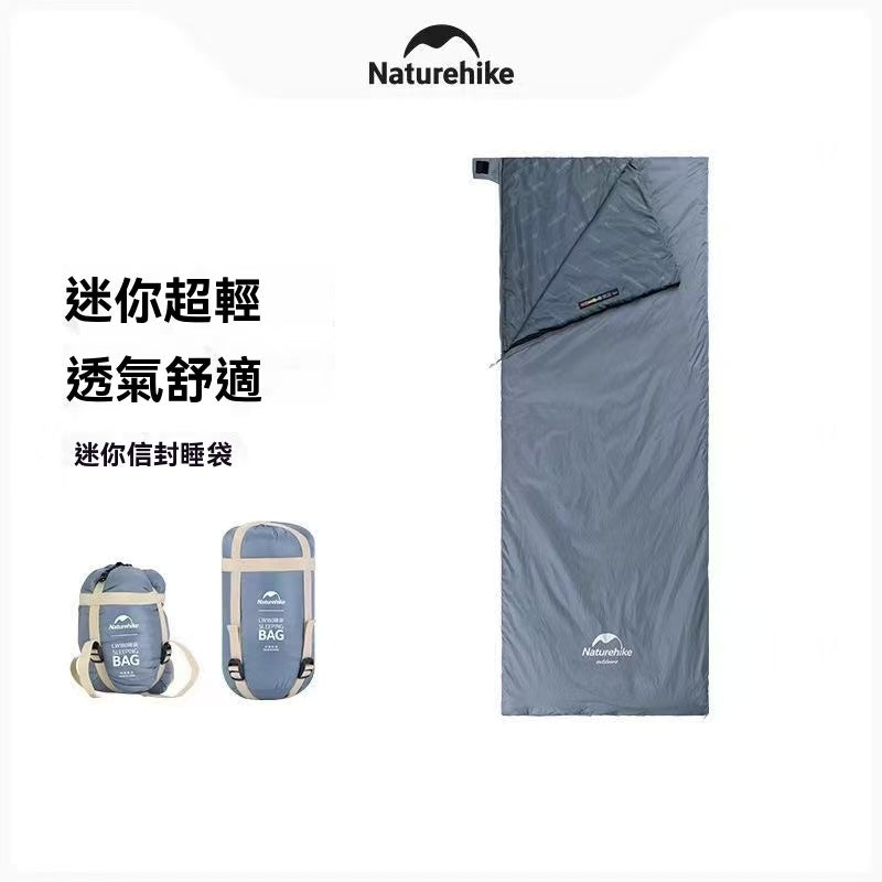 Mini Envelope Sleeping Bag Outdoor Camping Wild Camping Sleeping Pad Ultralight Portable Spliceable