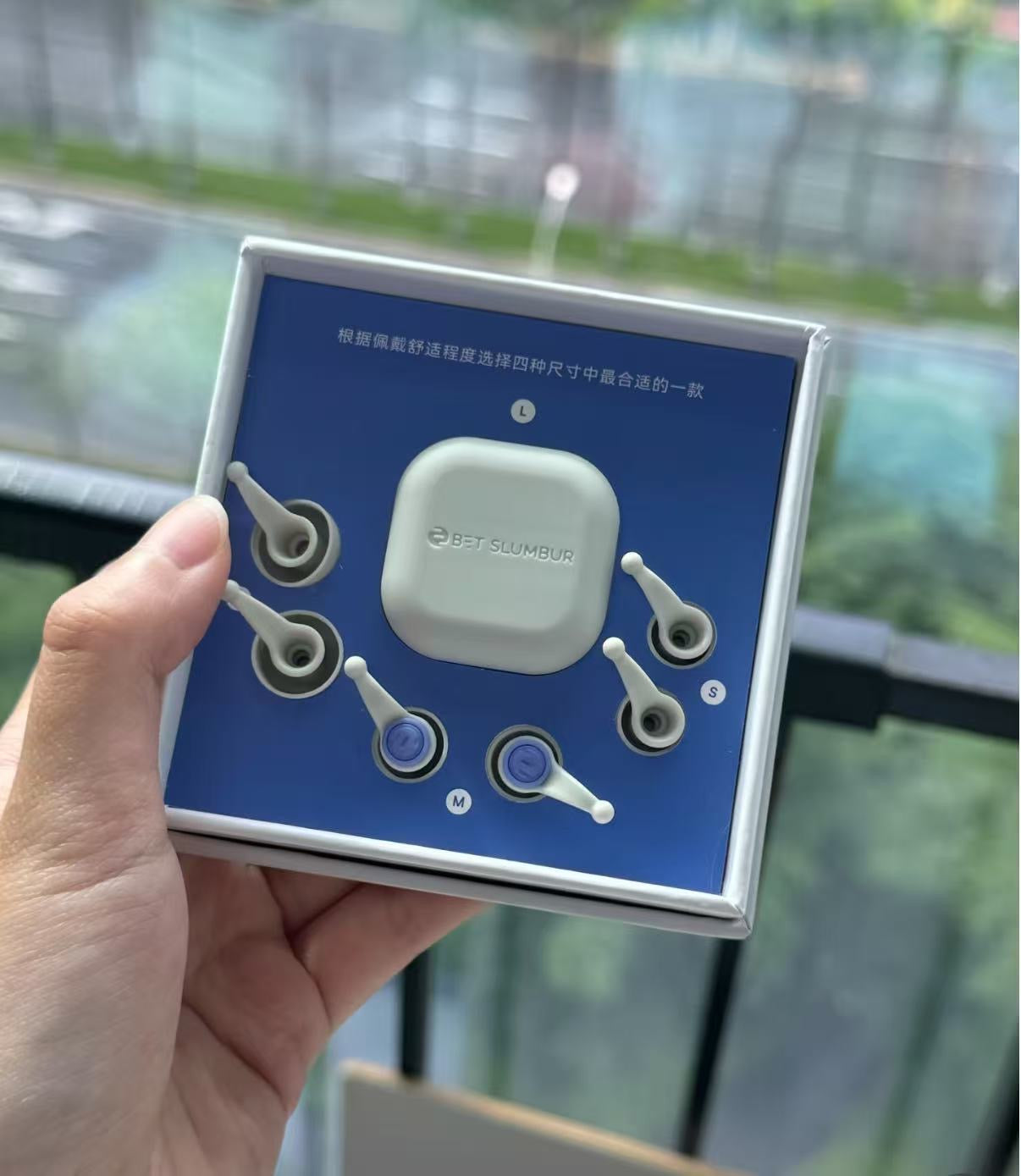 Bose QuietComfort Sleepbuds