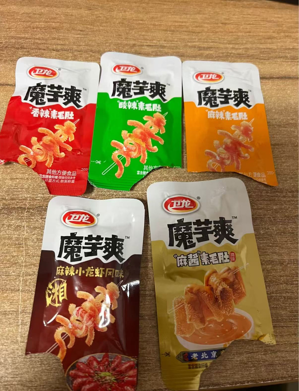 (Stock up) Konjac Snacks - Assorted 7 Flavors