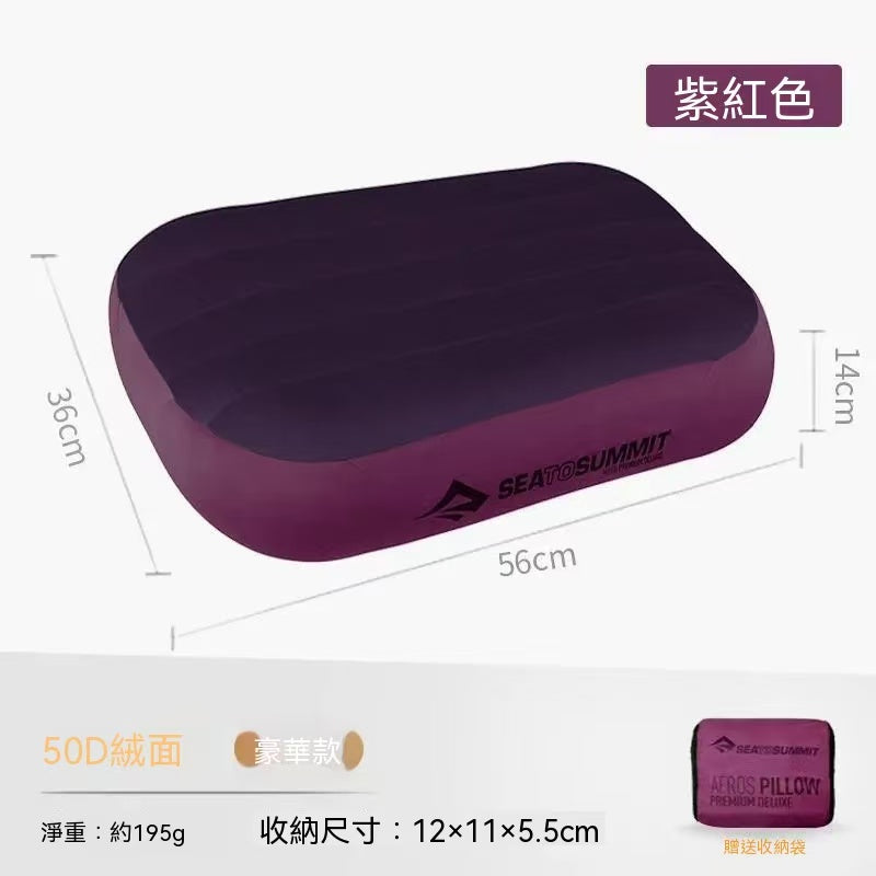 Portable inflatable pillow