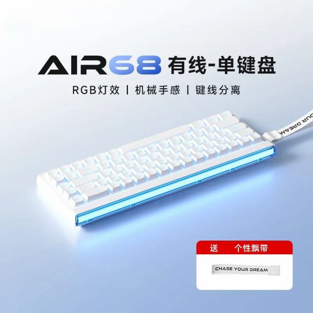 AIR68 Wireless Tri-Mode Backlit Keyboard