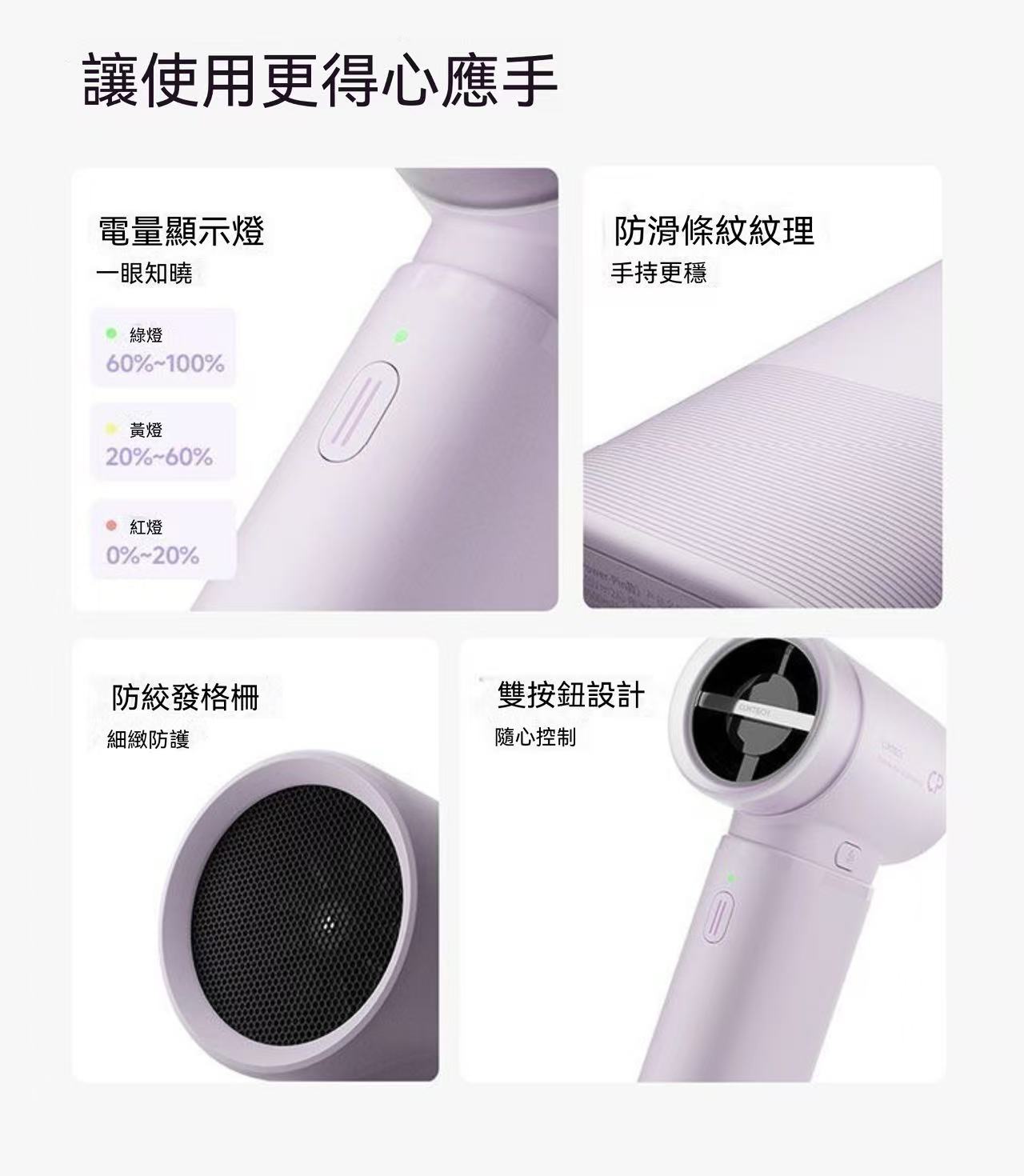Modular Handheld Fan + Power Bank Two-in-One Outdoor Cooling Device