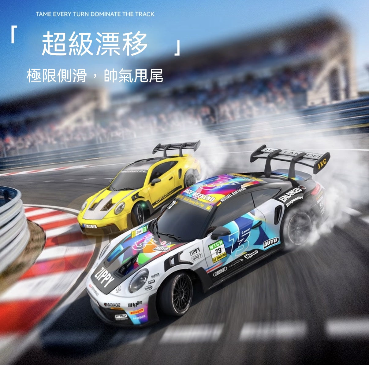 GT3RS 1:43 Full Proportion 4WD Drift RC Car
