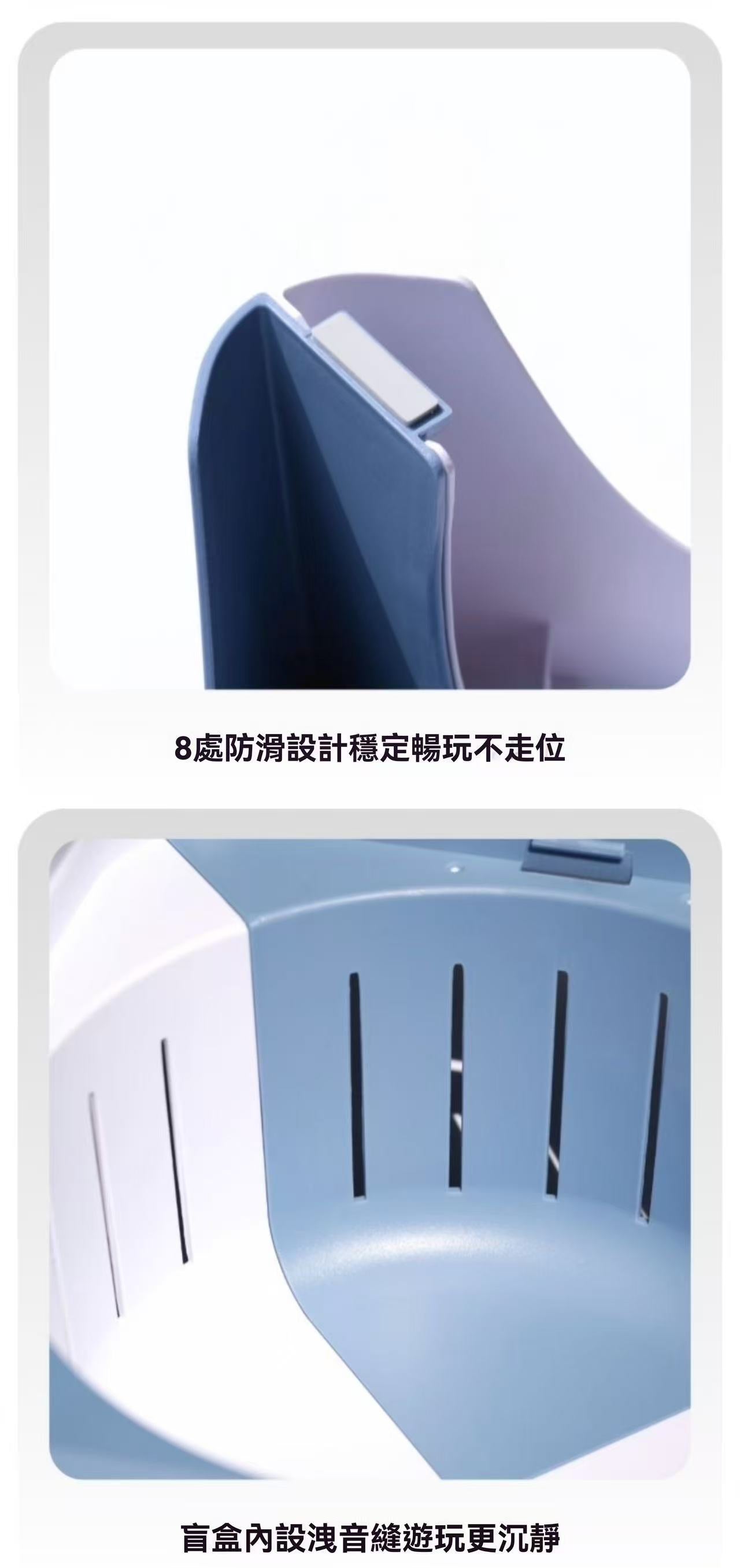 便攜式半自動迷你麻將機（盲盒款）