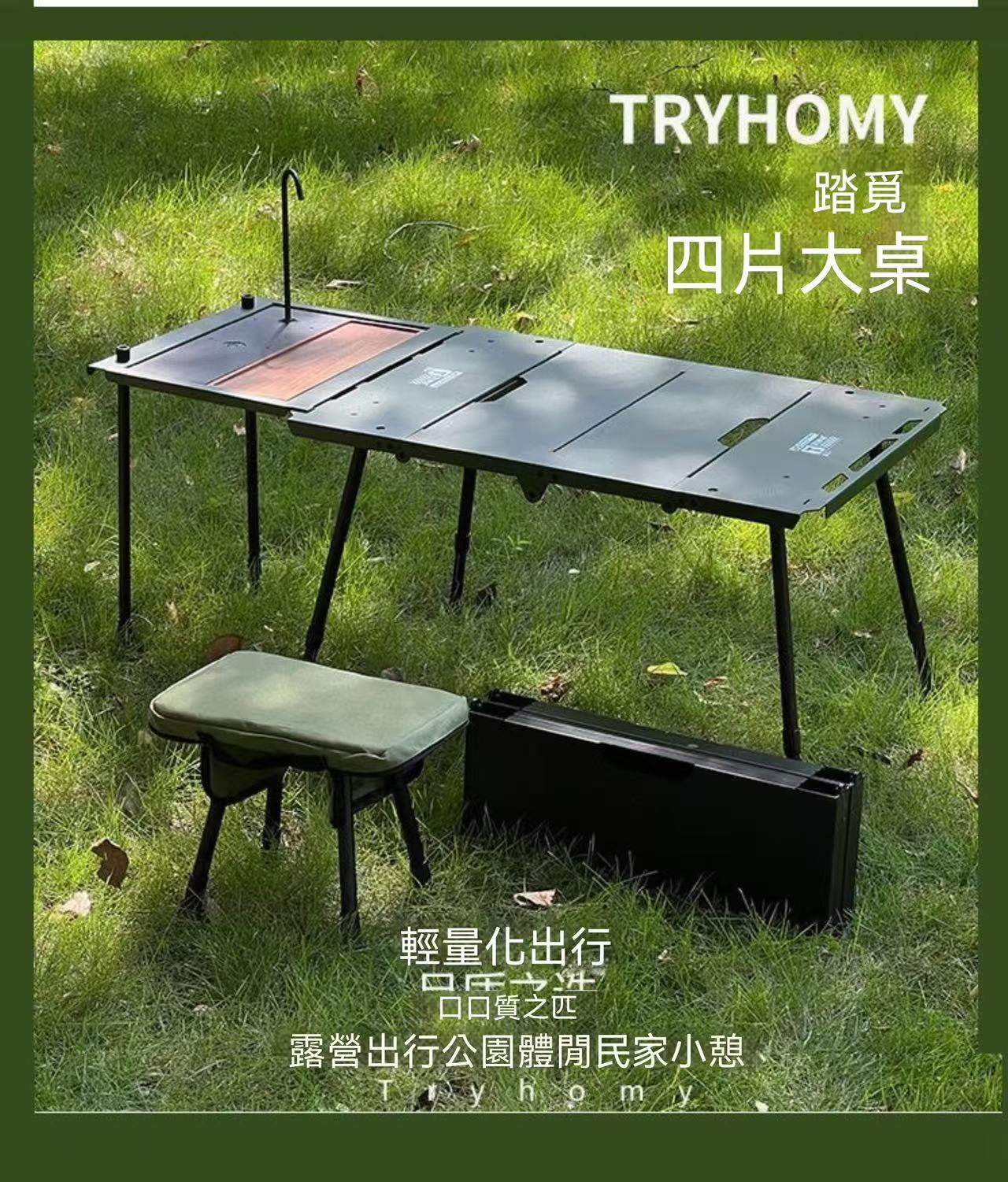 戶外桌子便攜式鋁合金多功能戰術桌簡易餐桌可折疊露營