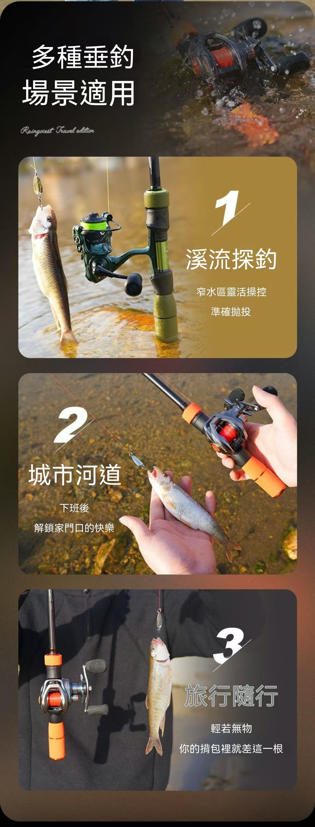 Mini Telescopic Micro Lure Rod