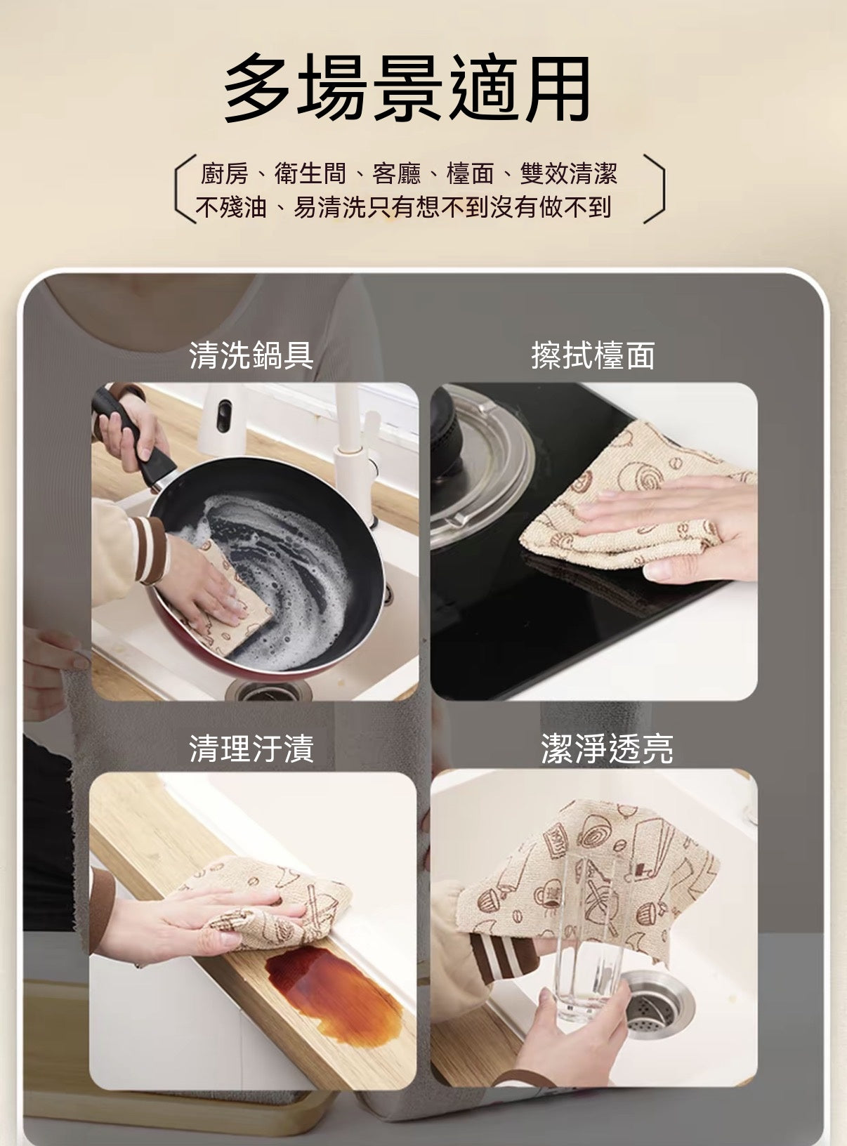 Antibacterial Tear-Off Disposable Wipes