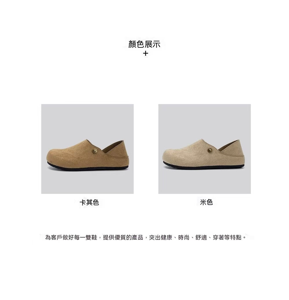 Vintage Round-Toe Birkenstock-Style Backless Clogs with Convertible Heel Strap