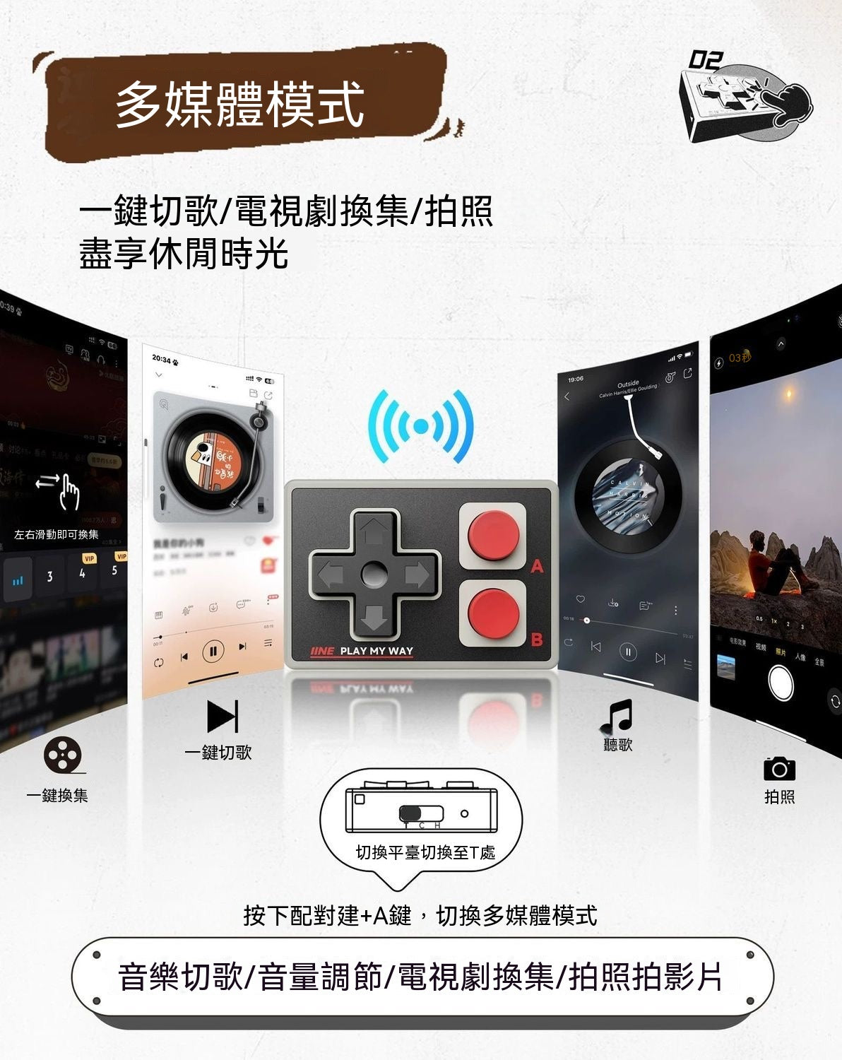 Pocket Mini Multi-function Bluetooth Gamepad