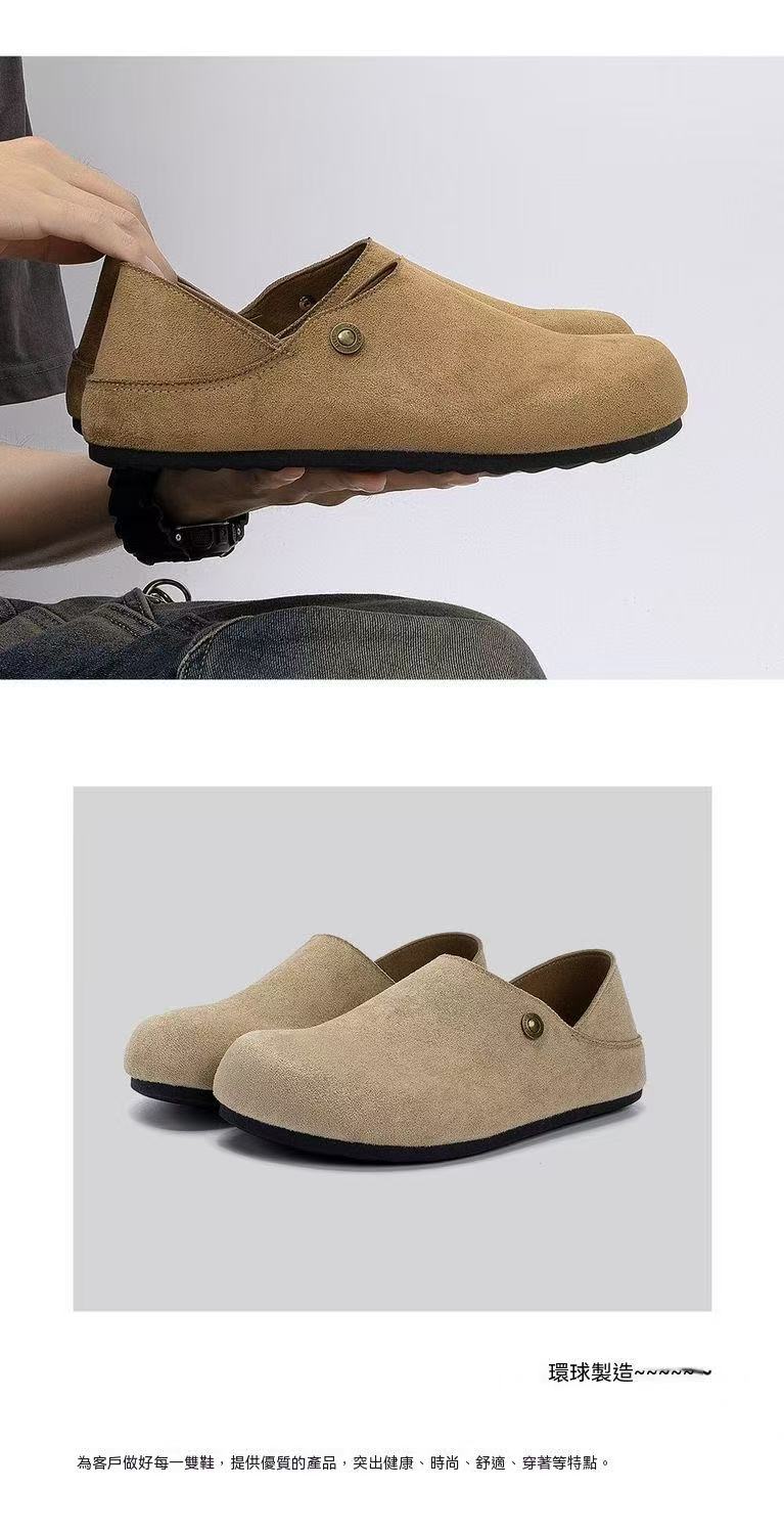 Vintage Round-Toe Birkenstock-Style Backless Clogs with Convertible Heel Strap