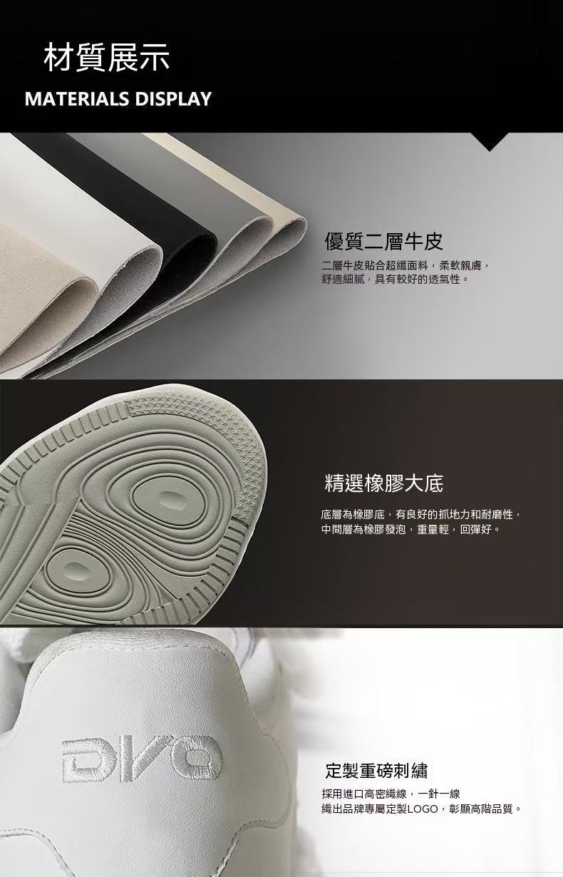 New High-End 7/8CM Invisible Internal Elevated Fashion Shoes