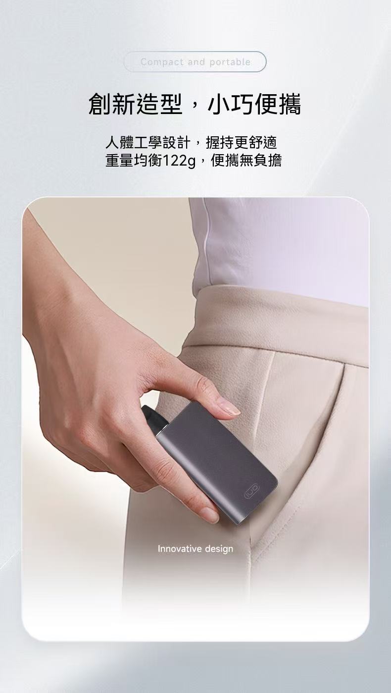 智能煙斗無耗材過濾器過濾煙嘴
