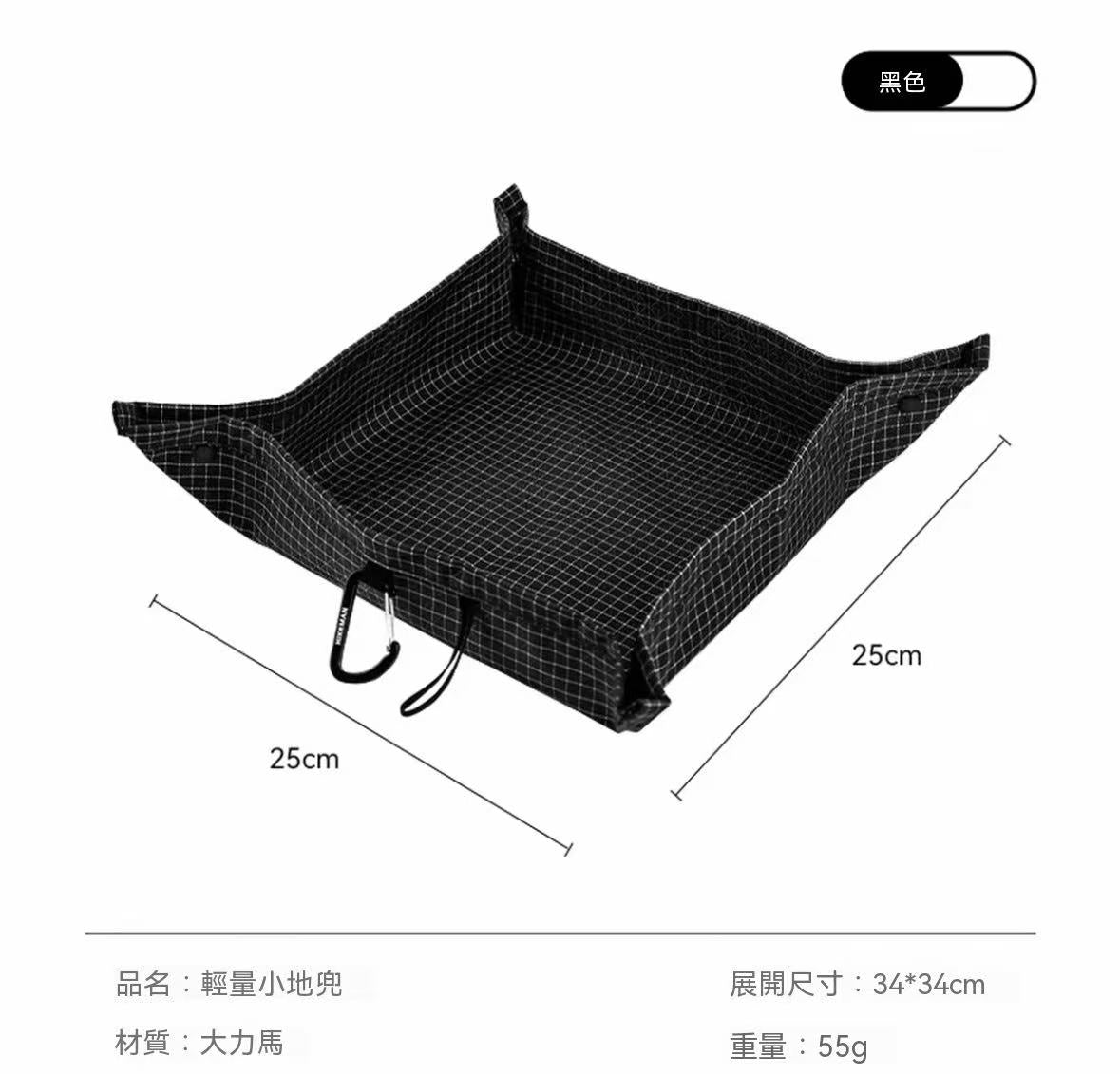 Outdoor Hiking Lightweight Dyneema Small Pouch