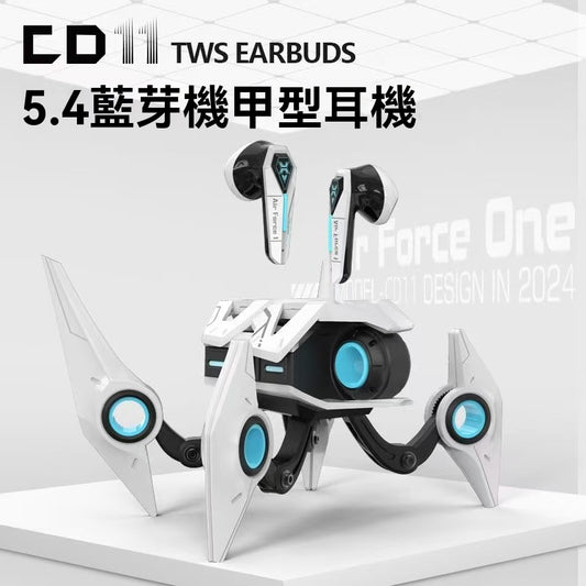 Mecha-style Bluetooth headphones