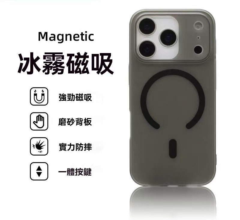 iPhone Simple Style Shockproof Phone Case
