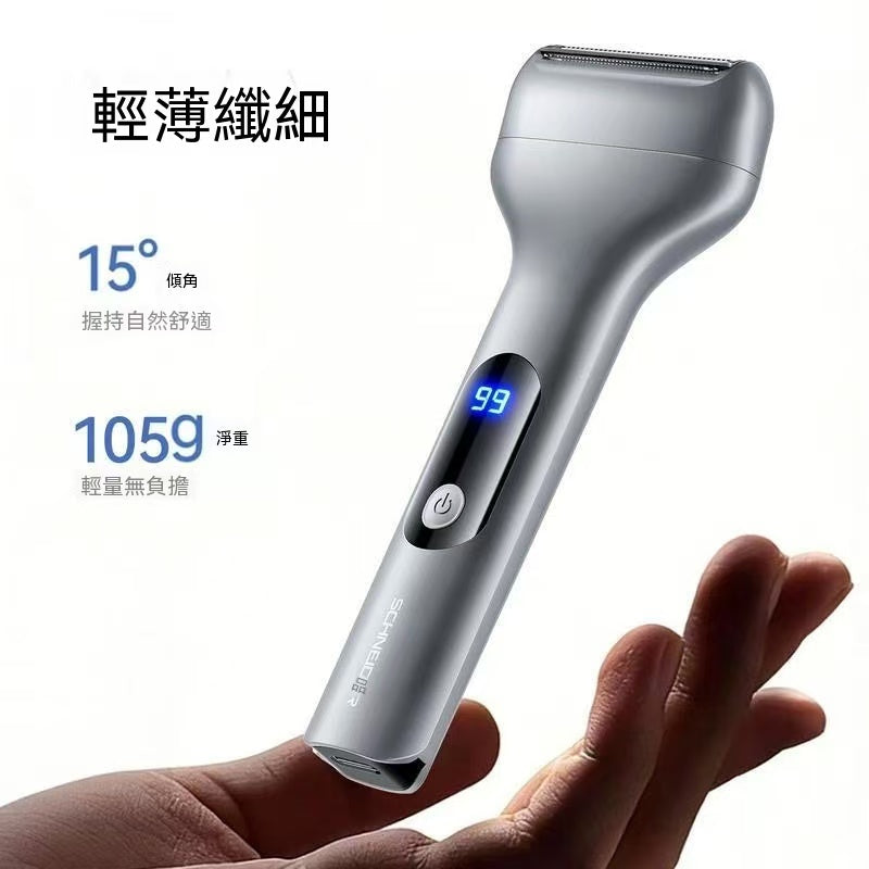 SCHNEIDER Reciprocating Electric Shaver Waterproof Small Men's Razor
