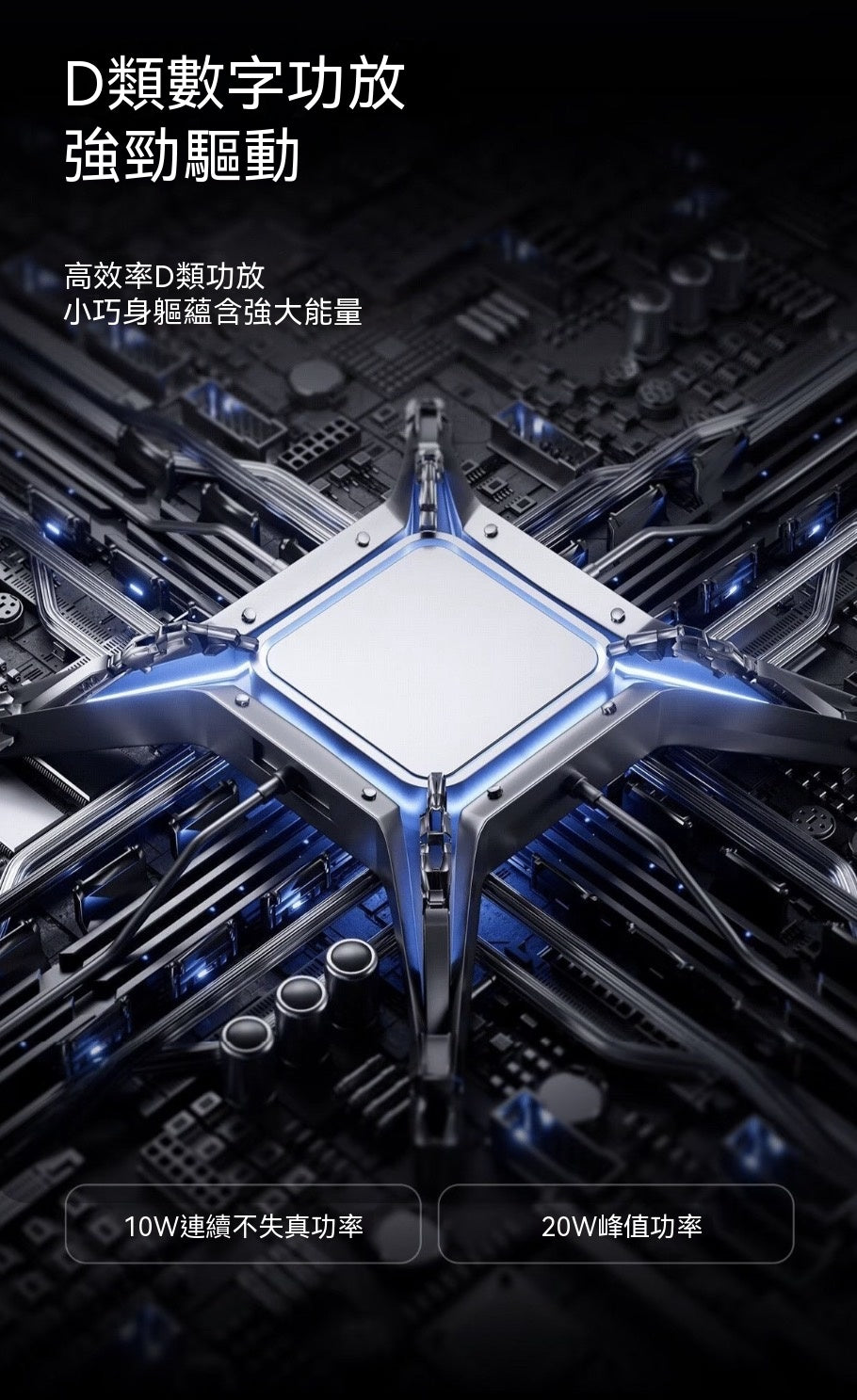 Halo PixelBar深淵字幕藍牙音箱
