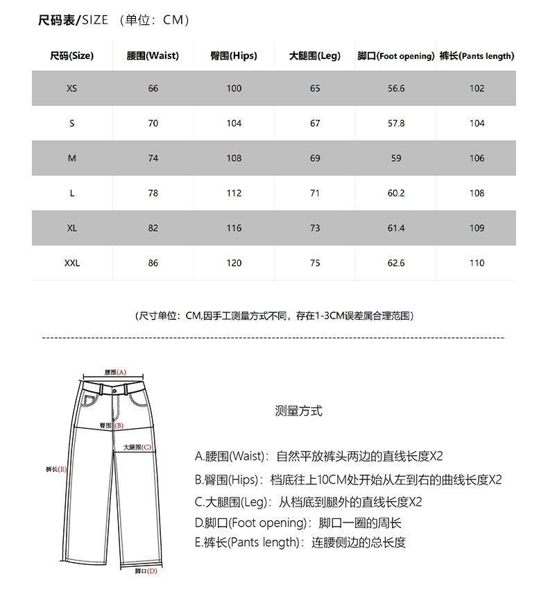 Men's Vintage Washed Distressed Logger Work Pants