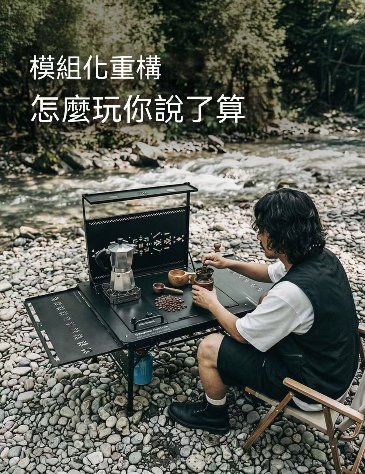 Xuanjia IGT Folding Table Outdoor Aluminum Alloy Camping Tactical Table Height-Adjustable Portable Combination Table